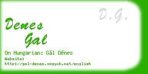 denes gal business card
